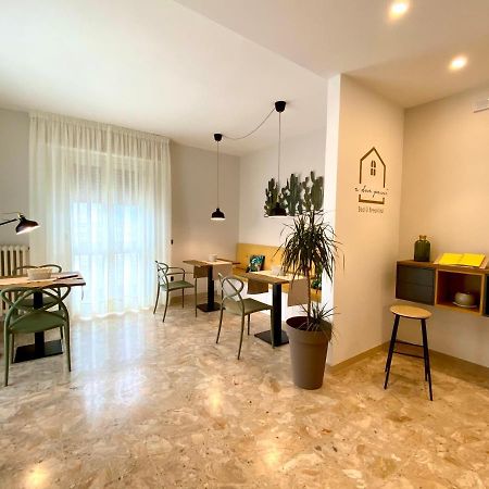 شيتا سانت أنجيلو A Due Passi B&B المظهر الخارجي الصورة