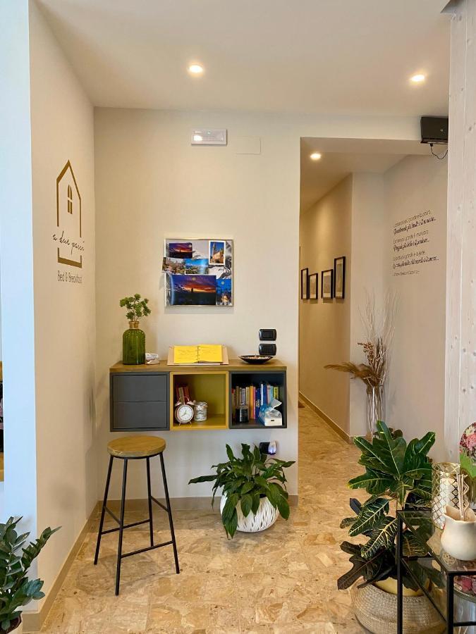 شيتا سانت أنجيلو A Due Passi B&B المظهر الخارجي الصورة